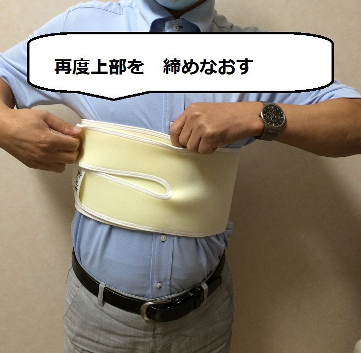 整形外科 テンションバンド, テンションバンドとは 整形外科 – YCZIY What Features To Look For In A Tablet For Students