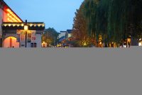 南浔古镇灯光夜景 高清图片下载_红动中国 Ways To Improve Communication Skills In Workplace